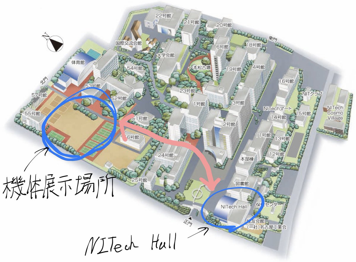 4月5日、NITechホールで部活動紹介ありますよ！航空部は10時40分から。
さらにさらに、11時頃から機体展示しますよ！実際に空を飛んでいる機体を組んで、皆さんにお見せします。場所は５２号館前グラウンド。ぜひきてください！