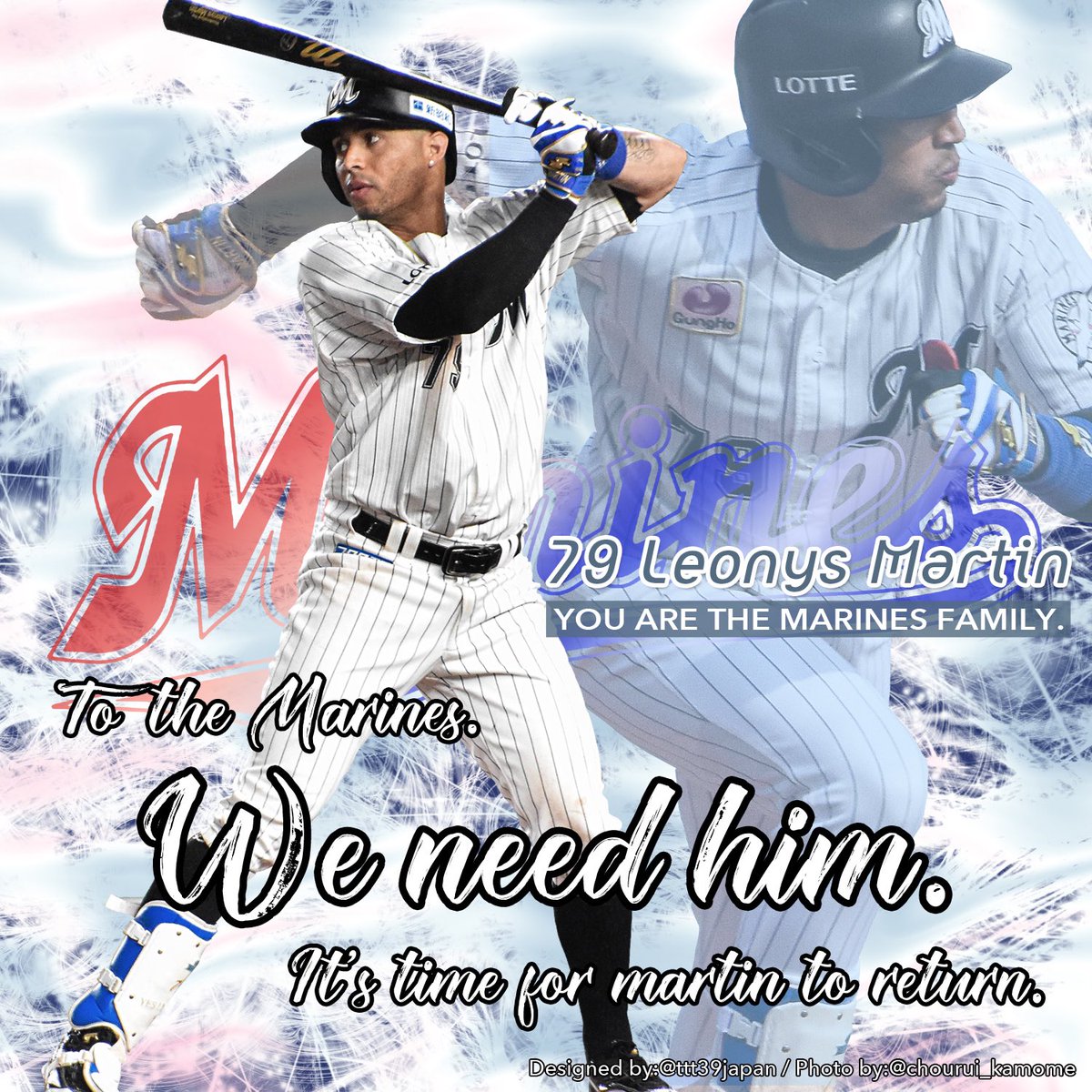 We need him. It's time for Martin to return. もう一度マーティンと一緒に戦いたい。 #chibalotte @chibalotte #千葉ロッテマリーンズ @leonys27martin #withmartin photo by: @chourui_kamome