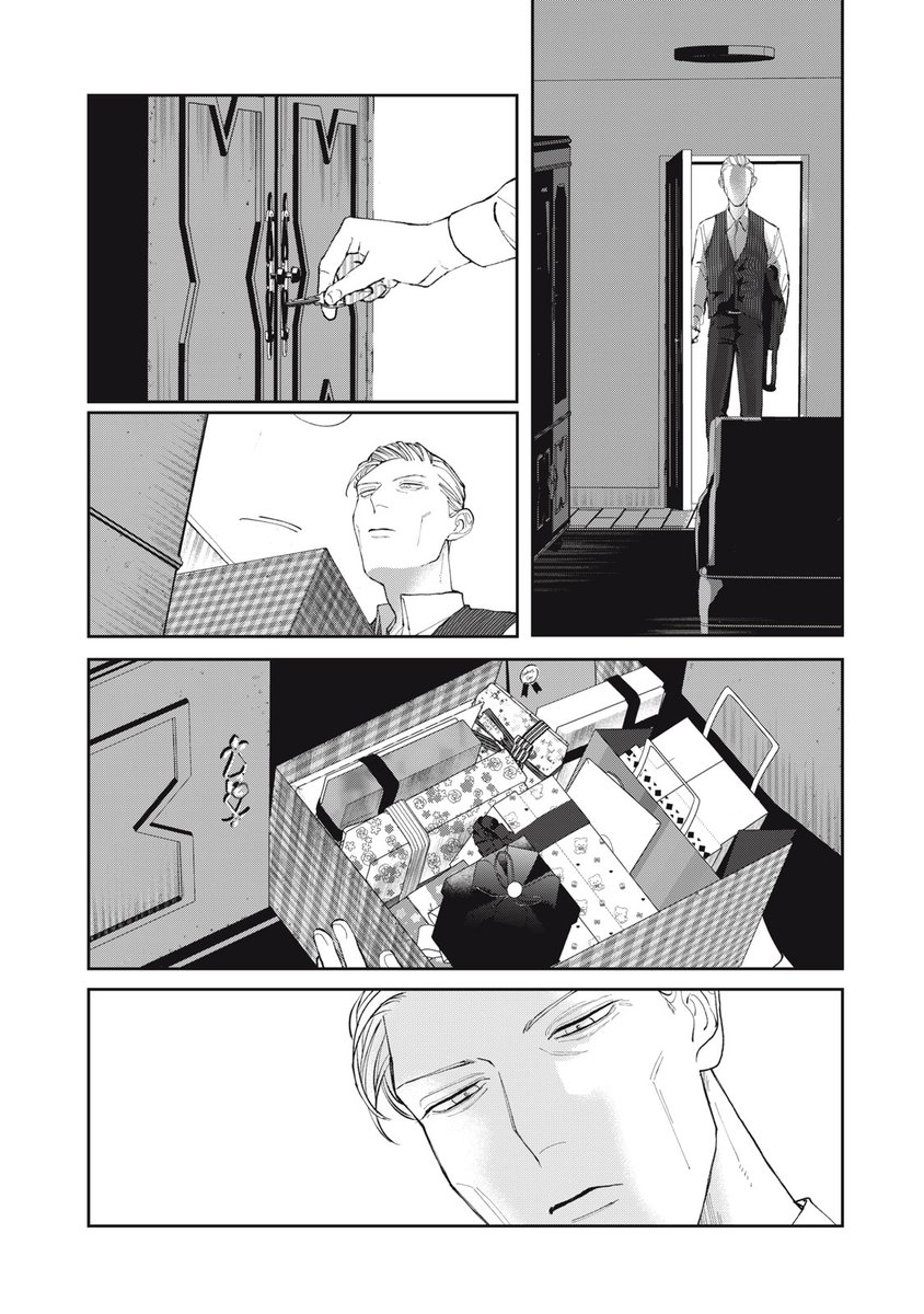 結婚相手を紹介したら、父の右脳と左脳がケンカを始めた話(1/9)
#漫画が読めるハッシュタグ 
