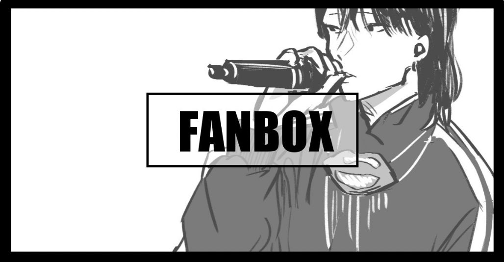 \ FANBOX 更新 /

3月分はお休み予定でしたが、
BOBBYさんの新曲について
語りたくなったので更新デス🐰

https://t.co/zCHZtLsmV2 