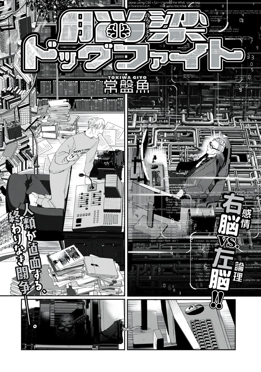 (2/9) 