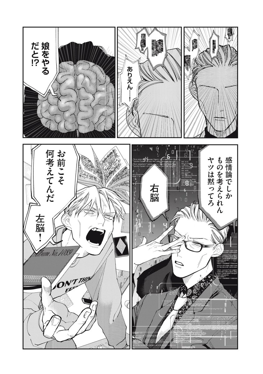 (2/9) 
