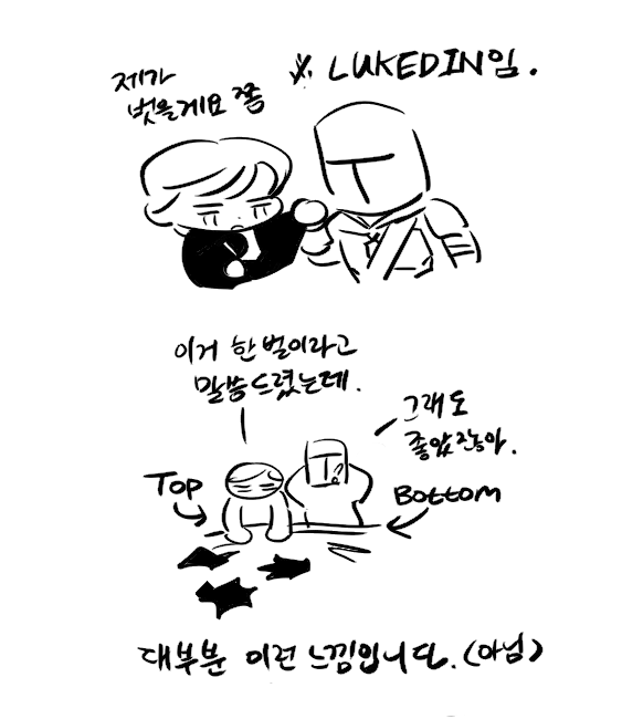 스또 tweet media