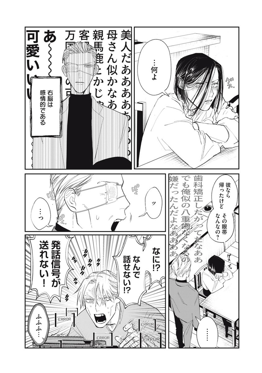 (4/9) 