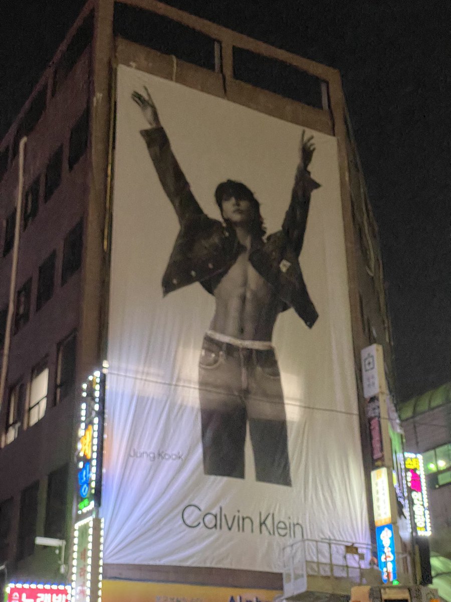 Jintiny_OT7's tweet photo. Esto es en Seúl (🇰🇷) vean la gran manta de publicidad que pusieron en ese edificio...OMG!!!

©virgolvs

GLOBAL AMBASSADOR JUNGKOOK
#JUNGKOOKxCALVINKLEIN https://t.co/3SfvamBE4B