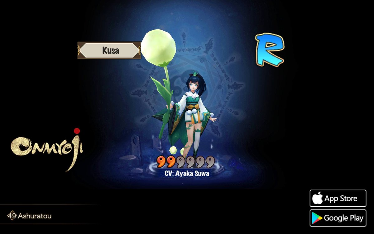 medhiev's tweet photo. #Onmyoji# I've got a new shikigami Kusa! https://t.co/CFTdR1B5VA
