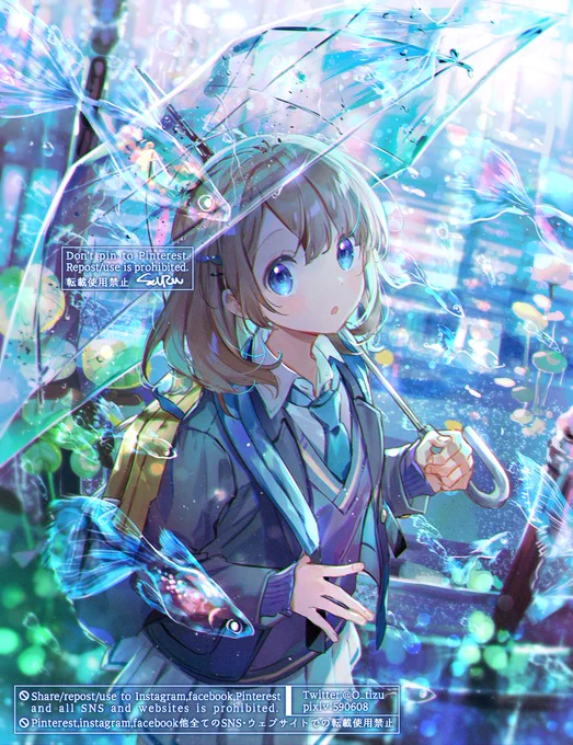 創作 