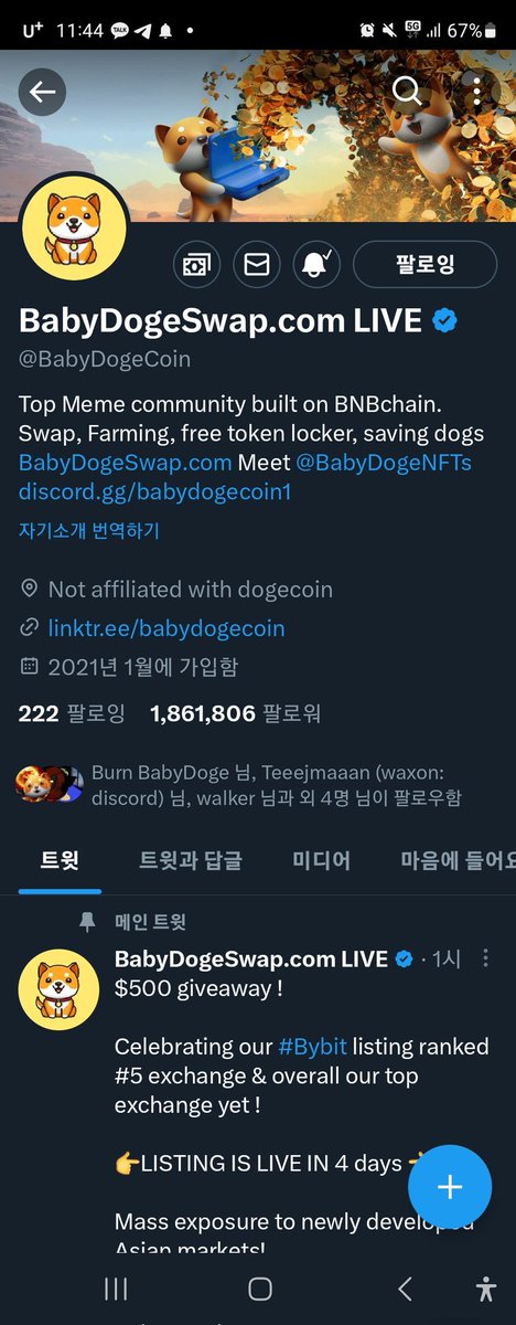 sugle21c's tweet photo. @babydoge good  coin! https://t.co/MhDZcHACu0