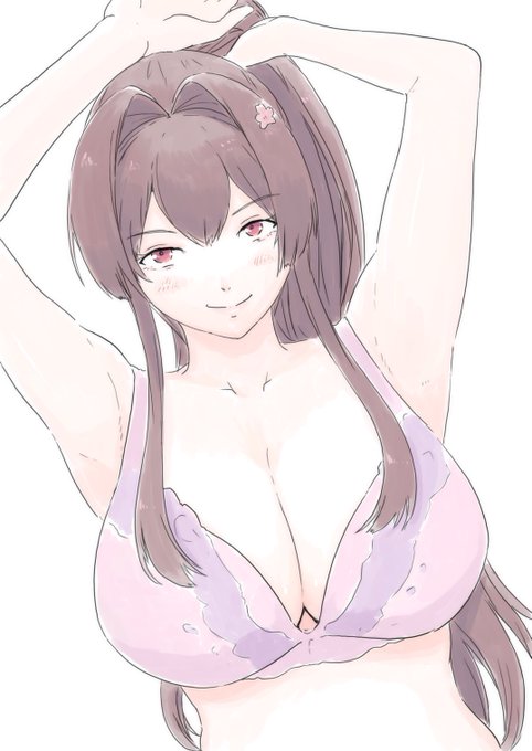 大和さんふかふか 