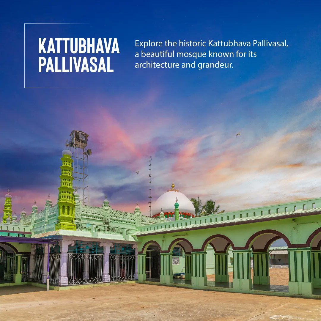 Tamil Nadu Tourism on Twitter to Pudukkottai! Nestled in the