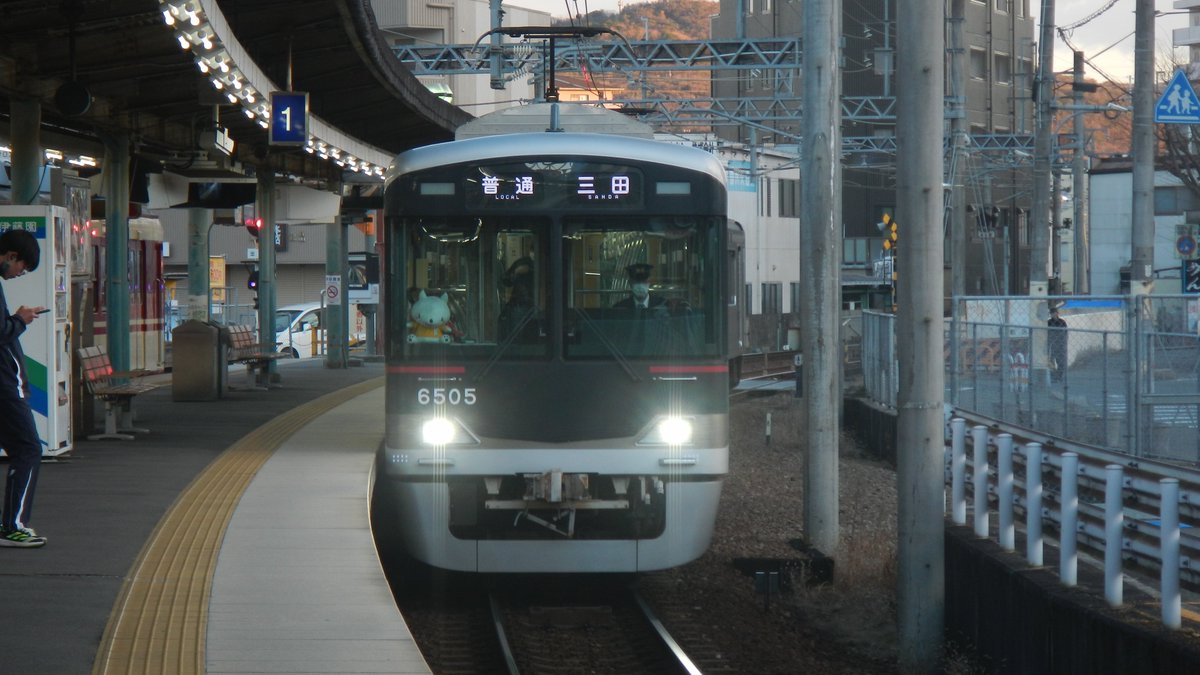 m_katudon's tweet photo. 出雲旅行in WESTEXPRESS銀河
神鉄乗り放題
初雪鉄
過去最高のエンカにて https://t.co/DvLa0hcRS9