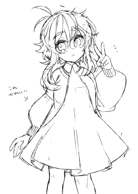 #今月描いた絵を晒そう

鍵かけてた時の置いときます(雑) 