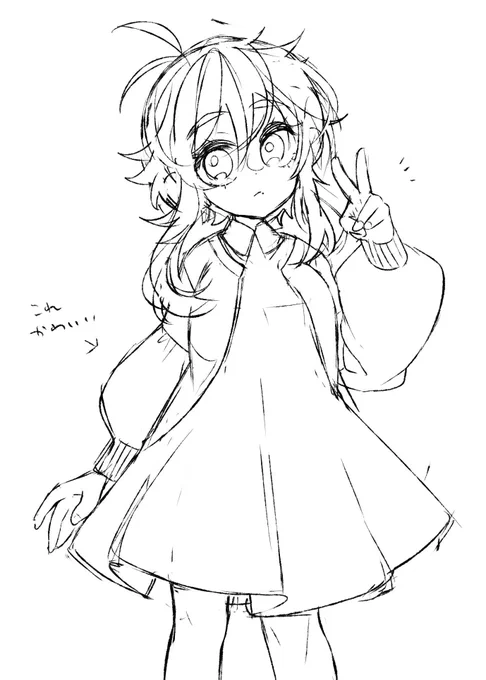 #今月描いた絵を晒そう

鍵かけてた時の置いときます(雑) 