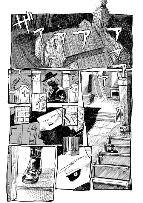 【傭カウアンソロ作品紹介】⑥
『迷い家』
  作:トュネブパ 様
真夜中の教会へ雷と共に現れたのは、何もかもを捨ててきた猟犬だった。猟犬×逆刃の鞭の衣装パロ漫画です。 