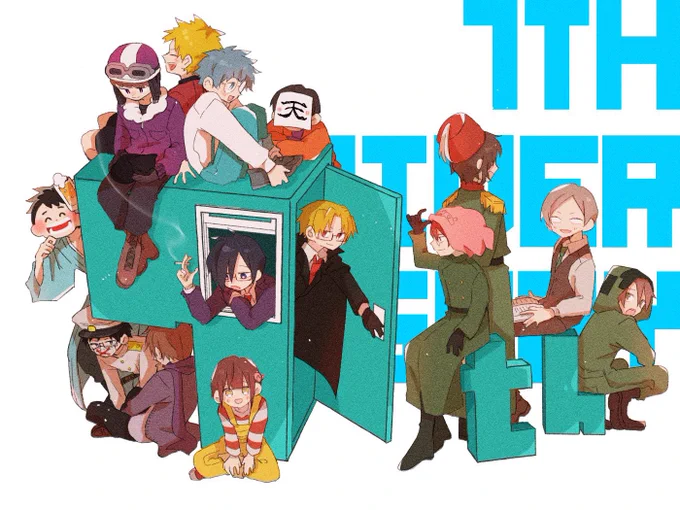 7 