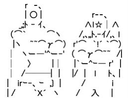 良い子の諸君!エイプリルフールは誰も不幸にならない気の利いたネタを仕込もう!シャレにならない冗談はただの嘘だぞ! 