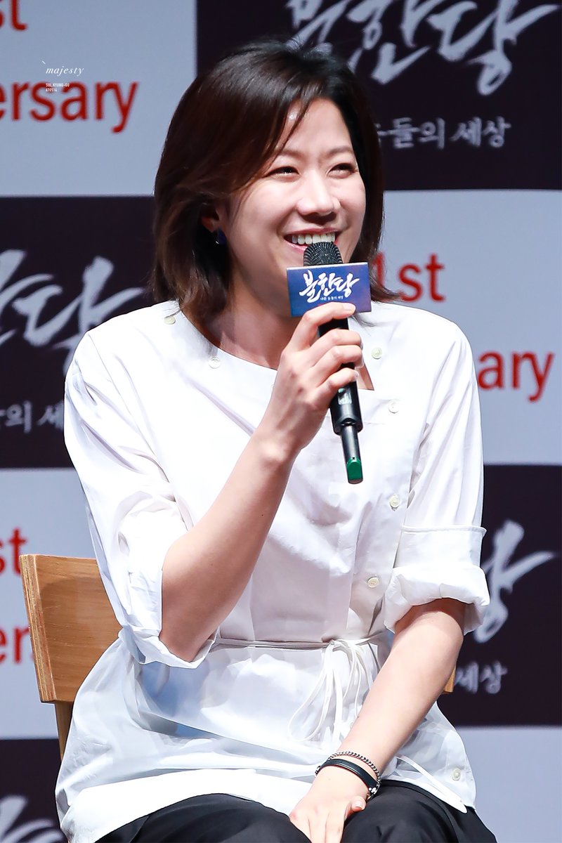 180517 #전혜진 #천팀장님 
#AprilFoolsDay #나의여왕님