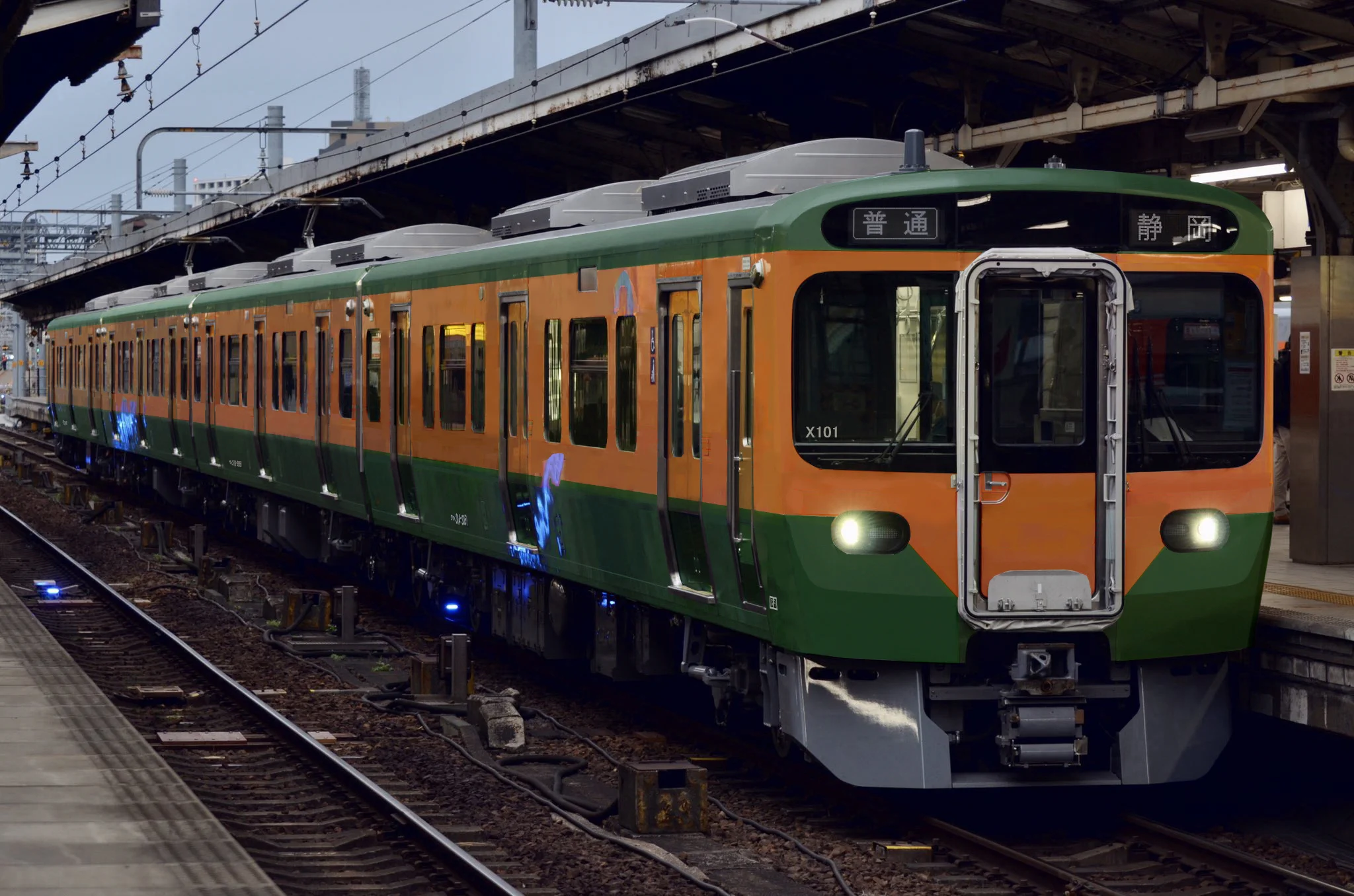 113系 湘南色/更新車 混成 8両セット 第三波平 on X: 