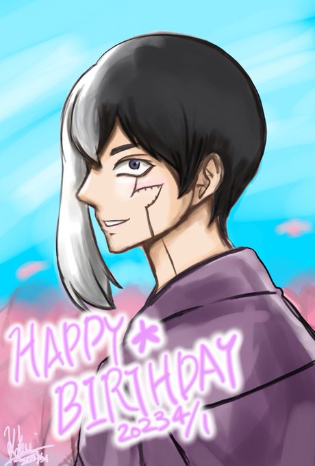 #DrSTONEゲン誕生祭 #あさぎりゲン生誕祭ゲンお誕生日おめでとう！これからも頑張ってねー大好きだよー！千空ちゃんと