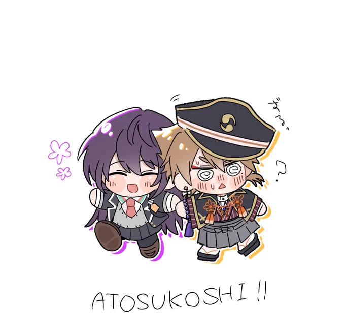 #菩薩刀子像 #ピスサイ 