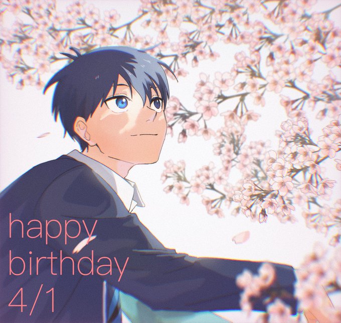 よっちゃんお誕生日おめでとう君は最高のエゴイストになれ〜! 