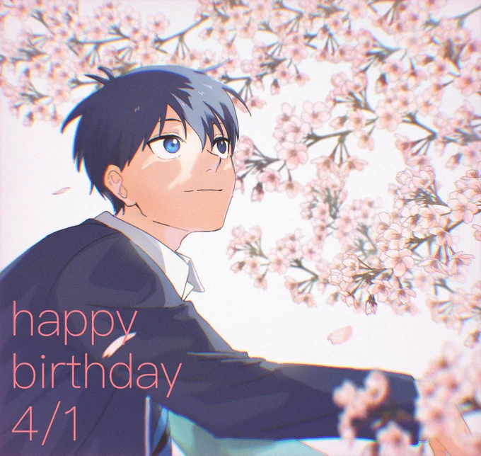 よっちゃんお誕生日おめでとう君は最高のエゴイストになれ〜! 