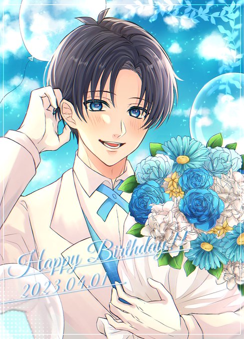 ずんこのイラスト