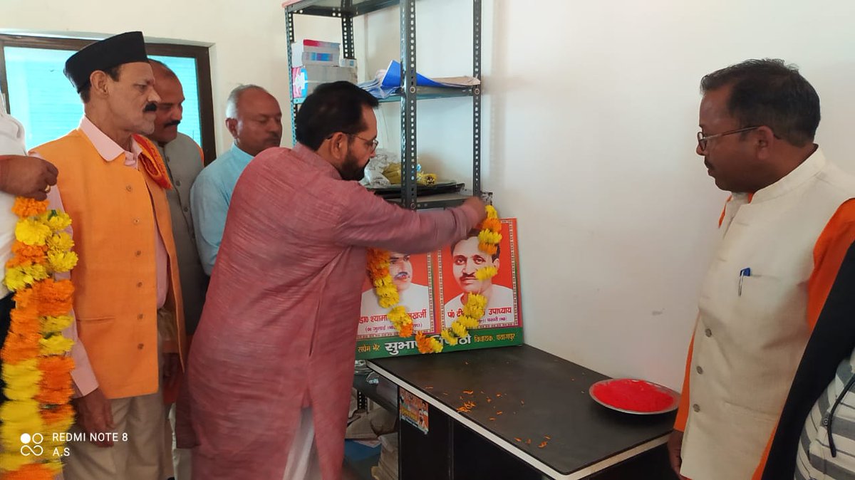 subhashbjpbrh's tweet image. आज विशेश्वरगंज स्थित कार्यालय पर विधानसभा पयागपुर के बूथ समिति सत्यापन हेतु कार्यशाला में। 
@BJP4India @BJP4UP 
@JPNadda @Bhupendraupbjp 
@myogiadityanath @kpmaurya1 @brajeshpathakup