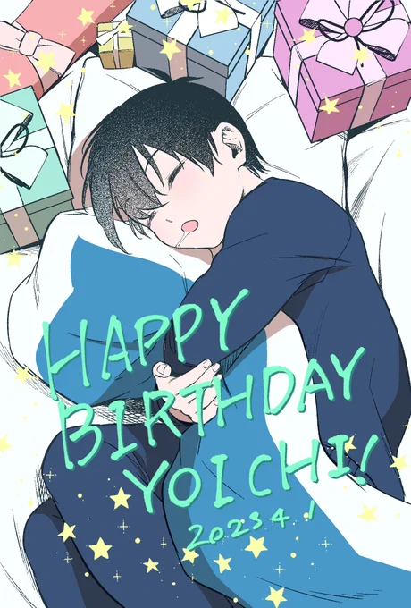 お誕生日おめでと〜〜〜〜〜〜〜〜〜〜〜〜〜〜〜〜〜!!!!!! 