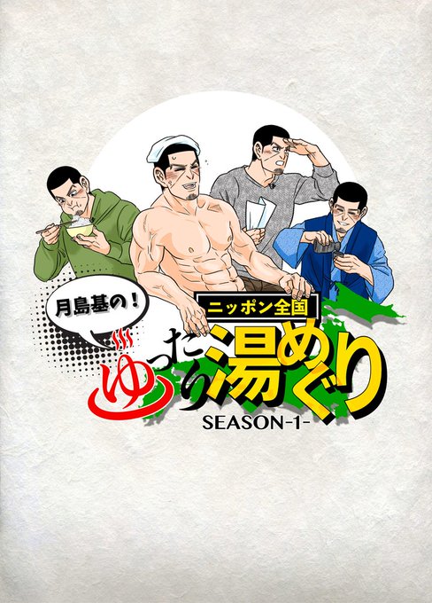 こたゆき（専用） Amazon.co.jp: 新輝合成(Shinki Gosei) トンボ ユニード ゴミ箱