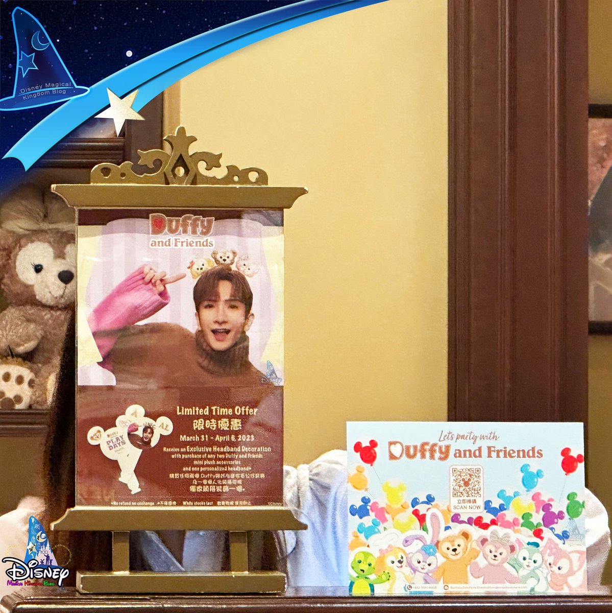 DMK_Blog's tweet photo. #HKDisneyland: Wanna have your own #AnsonLo-themed exclusive headband decoration*? Starting from today to April 6, 2023, guests can receive this headband decoration with purchase of any 2 Duffy &amp; Friends' mini plush accessories &amp; 1 personalized headband.
*While stocks last

#HKDL https://t.co/WH0WP7Mx3l