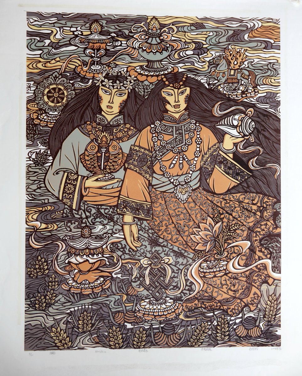Naiman2023's tweet photo. #奈曼版画,经常更新,欢迎鉴赏。
Chinese #Naiman's #woodblock printing works often have new works sent to Twitter. Welcome to. https://t.co/KwsK1wF1nD
