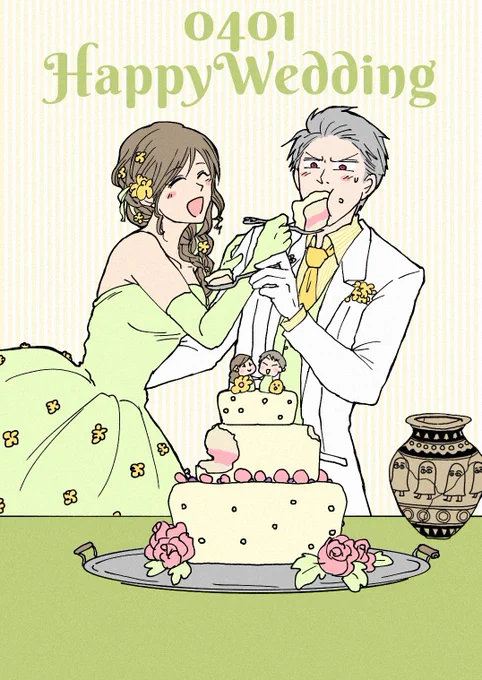 ギルエリ結婚記念日おめでと～!
普が花嫁のほうがしっくりくる
 #ギルエリ 