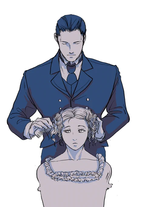 「執事とお嬢様」 