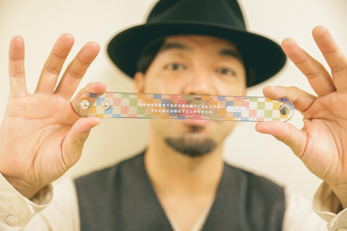 クリープハイプ 歌詞 クリアバングル 思い付い クリープハイプ 歌詞 クリアバングル 思い付い