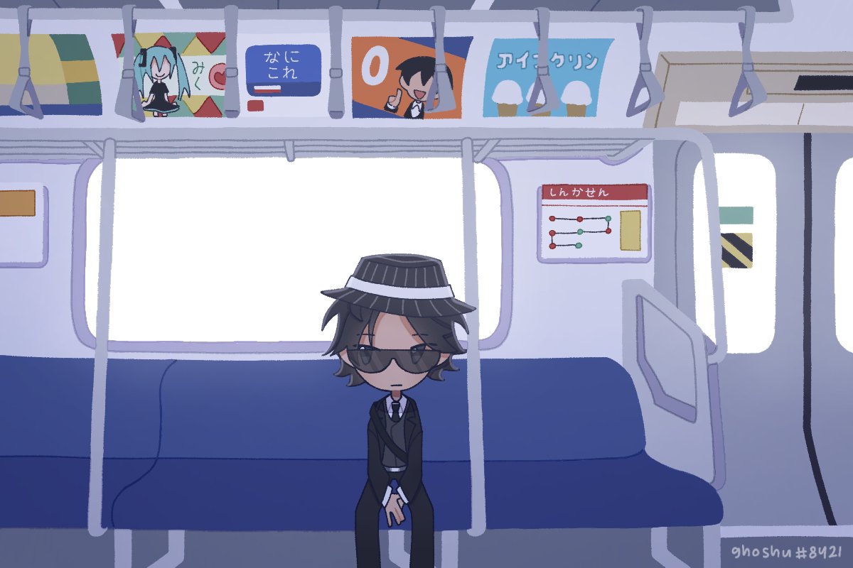 gh0shu's tweet photo. commission for zhang !! thank you for commissioning me ૮ ˶´ ᵕˋ ˶ა 
#robloxart #robuxcommissions #robloxcommissions https://t.co/82tFpQoX7V