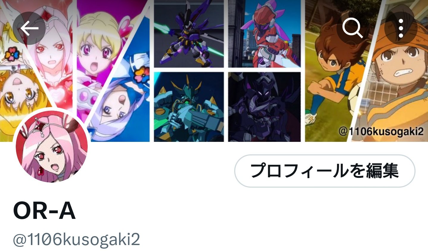 BLIZOR 2 on X: 