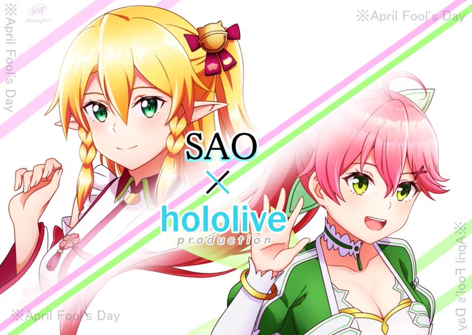 重大発表「SAO×ホロライブ」コラボ 第35弾「リーファ×さくら みこ」衣装チェンジ! (噓)※April Fool's Day(以前みこちがリーファ好きって言ってたから、描いてみた)#SAO#miko_Art #エイプリルフール 
