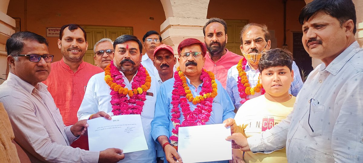 karanpalbjpup's tweet photo. आज जिला सहकारी संघ कुचेला के सभापति का चुनाव, जिला कोपरेटिव बैंक मैनपुरी पर सम्पन्न हुआ।
सभी वरिष्ठजनों के आशीर्वाद से मुझे "सहकारी_संघ_कुचेला" का निर्विरोध सभापति चुना गया, पार्टी के सभी वरिष्ठ नेताओं व कार्यकर्ताओं की शुभकामनाएं व आशीर्वाद प्राप्त हुआ।
आप सभी का हृदय से आभार।। https://t.co/LCklFydY4i