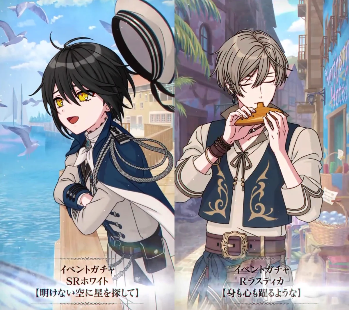 まほやく　ネロ　スノウ　ブラッドリー　まとめ売り 魔法使いの約束【まほやく】攻略Wiki@Gamerch on X: 