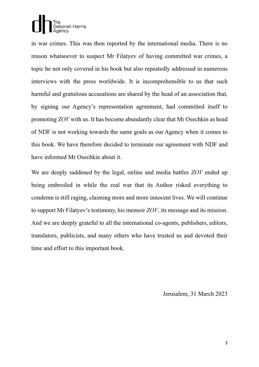 Public statement by the Deborah Harris Agency regarding Pavel Filatyev's book "ZOV"