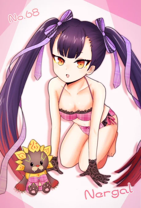 企画開催おめでとうございます!ネルガルちゃん(とウルマフ)で参加させていただきました～#真メギドランジェリー企画完全版 