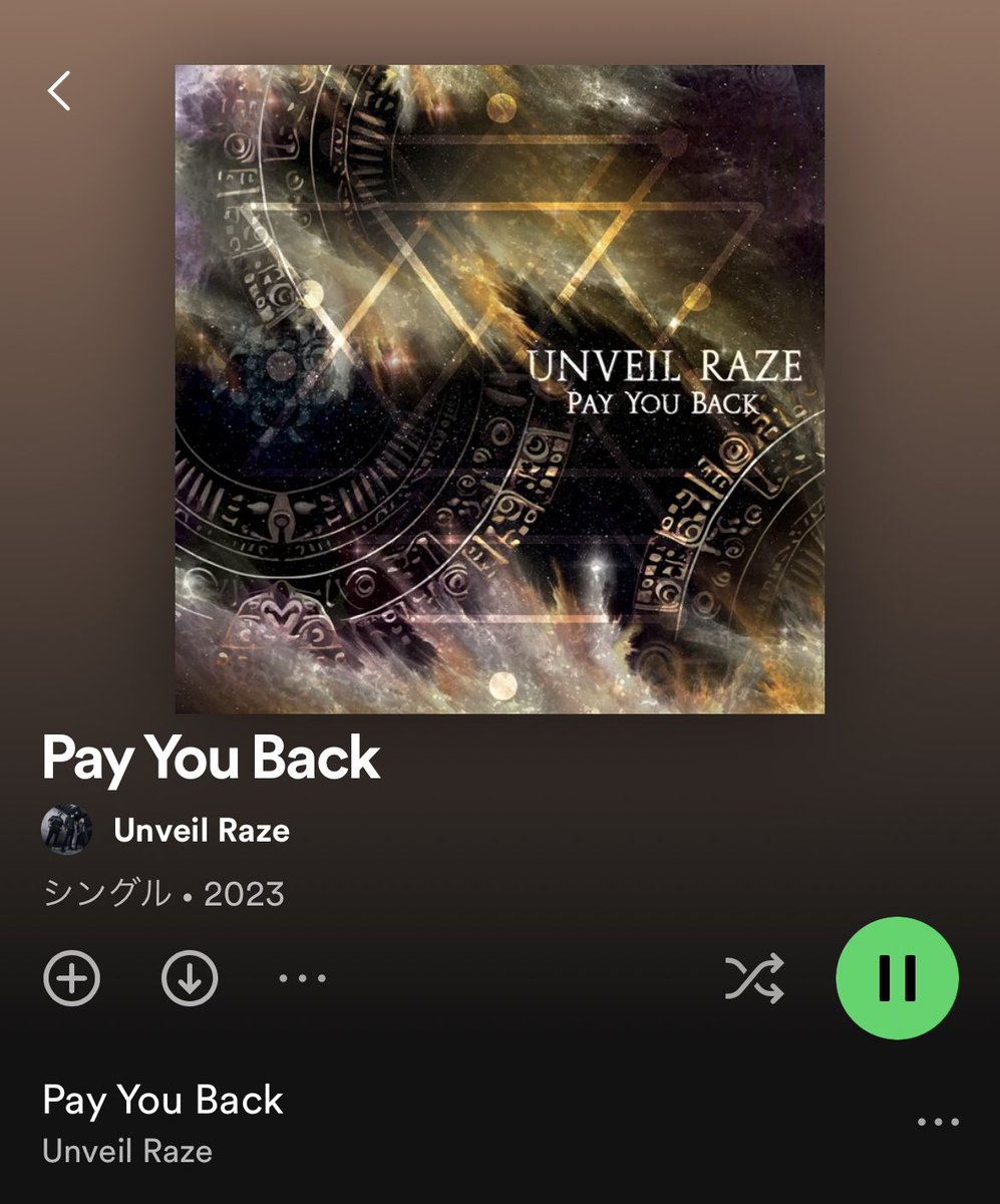TsuyoshiIkedo's tweet photo. ほい🤘🫥🤘
#UnveilRaze #NewSong #PayYouBack https://t.co/kKVsf488zS