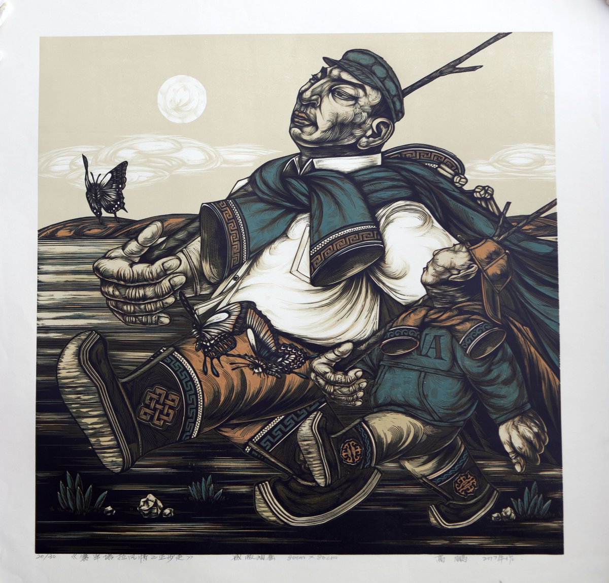 Naiman2023's tweet photo. #奈曼版画,经常更新,欢迎鉴赏。
Chinese #Naiman's #woodblock printing works often have new works sent to Twitter. Welcome to. https://t.co/SmBvL7vJil