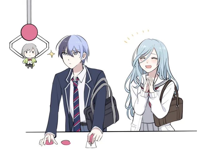 プロセカくん…見直したぞ! 