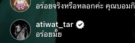 𝙅𝙄𝙉𝙂𝙅𝘼𝘼✧⁠*⁠。 tweet media
