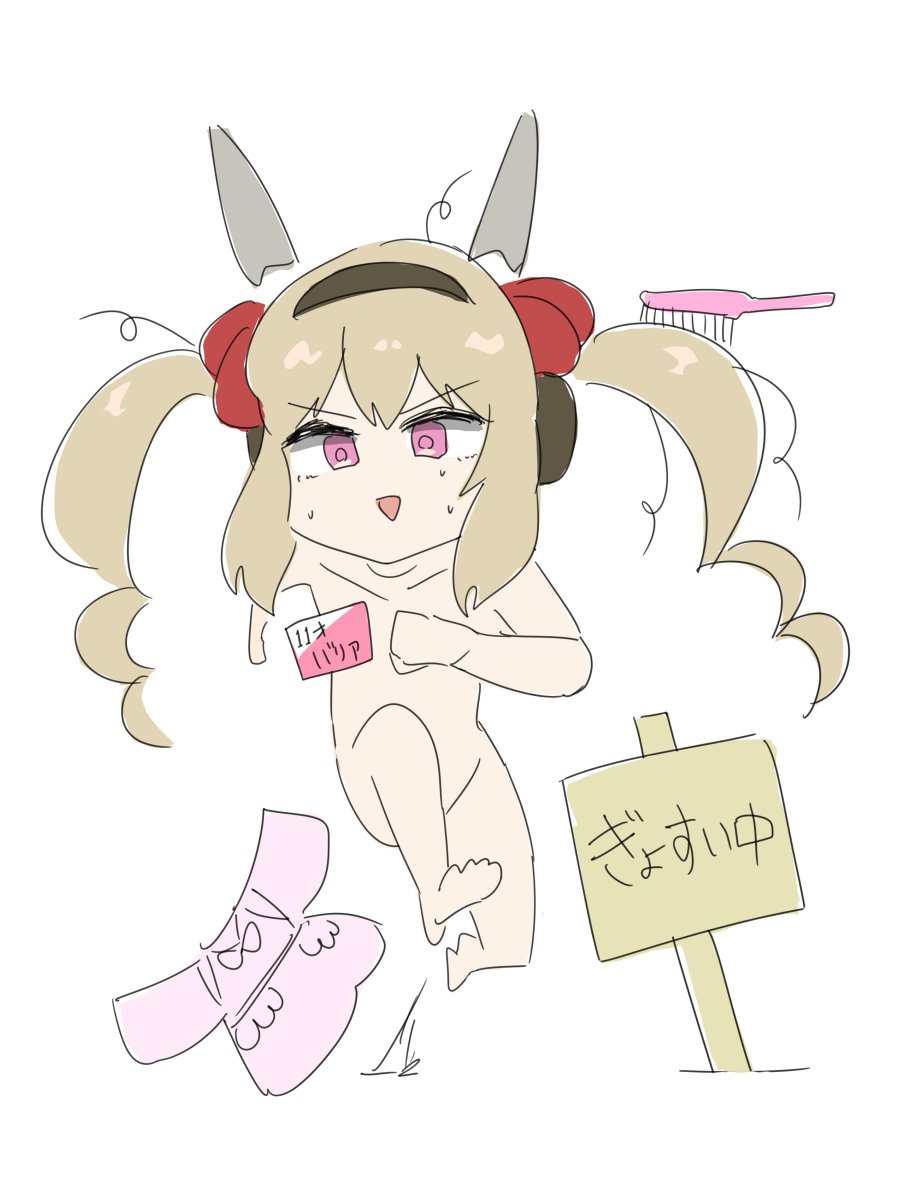 復活翌日の配信で視聴者にハナ●ソを提供しようとした配信者さんのFA過去絵まとめ 