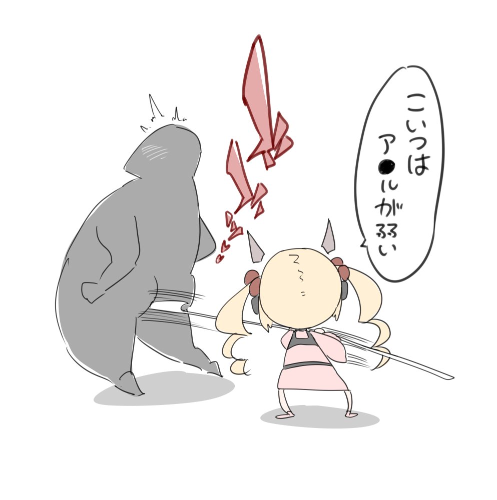 復活翌日の配信で視聴者にハナ●ソを提供しようとした配信者さんのFA過去絵まとめ 