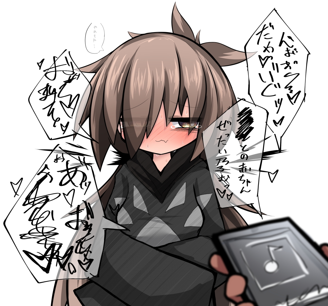 [R-18] 2023.3 #オリジナル https://t.co/B8OKf5mP35 