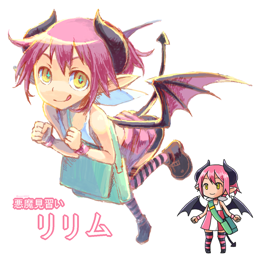 (エイプリルフール)
おまけのフェビーネちゃんと過去のおふざけも再掲しておきますね。 